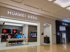 -新时代家居生活广场(古墩店)