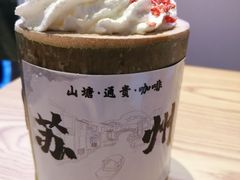 -山塘街