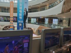 -万达广场(巴南店)