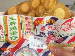 -美芝莲(东方宝泰店)