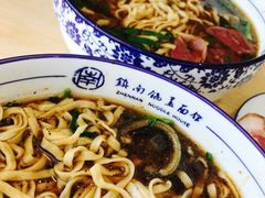 -镇南锅盖面馆(解放路店)