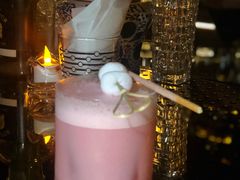 -Whisper Bar 