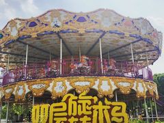 -南京银杏湖乐园