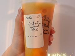 -喜茶(武汉K11 Select店)