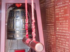 -仓山金山寺