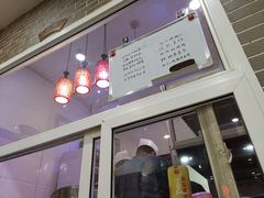 -三鑫酒家(泽州路店)