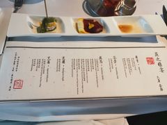 菜单-京兆尹(雍和宫店)