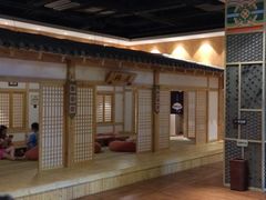 -汤森悠生活文化汤(江宁万达店)
