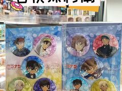 -乐唐潮玩·谷子·一番赏·手办