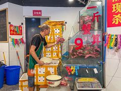 -辣螃铠盆盆蟹大排档(总店)