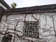-拙政园