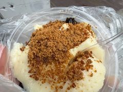 -共和老洪豆花草粿水粿