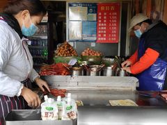 -海燕家人灌蛋饼(凤凰街店)