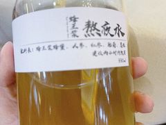 -椿风·养身茶饮(吉大店)