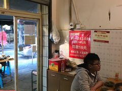 -刁姐火锅(五小区店)