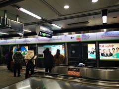 -北京西站(地铁站)