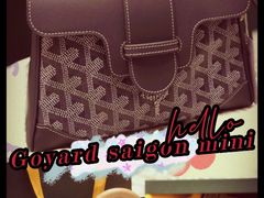 -Goyard 高雅德(国贸商城店)