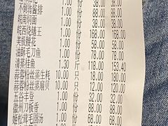 -不倒翁·徽天下名菜楼(马鞍山路店)