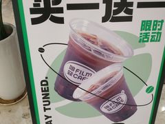-天河领展广场