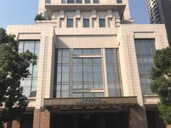 -京华世纪酒店·潮苑大酒楼(益华百货店)
