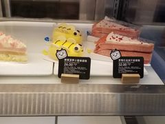 零售区-COSTA COFFEE(国正中心店)