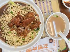 -七叔公面家(湾仔沙店)