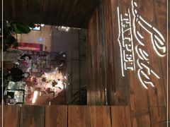 门面-Let's Taipei 非常烘焙(太古里店)