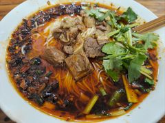 -智强牛肉面
