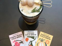 -Seesaw Coffee(苏州中心店)