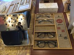 -肆兮眼镜·蔡司·徕卡战略合作店(大坪店)