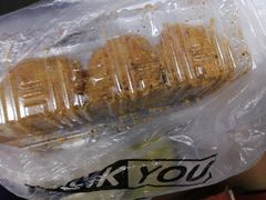 -猫街麻糍哥(思明南路店)