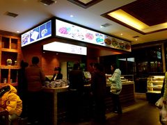 -毅祥斋老孙家泡馍(北院门鼓楼店)