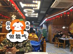 -云晓光头烧烤吧(德平路店)