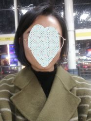 -付军剪艺