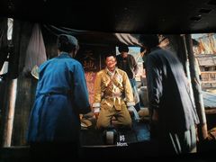 -卢米埃IMAX影城(温州万象城激光店)