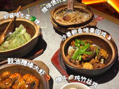 -啫神·广州地标美食(北京路店)