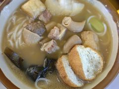 -儒子牛杂(摩天活力城店)