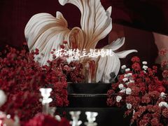 -广州粤海喜来登酒店