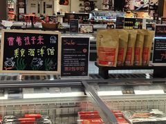 -Olé精品超市(重庆观音桥店)