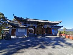 -腾冲云峰山