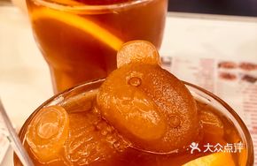 Bear Lemon Tea