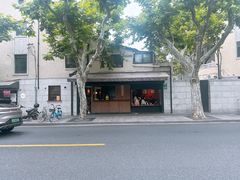 -RUMORS COFFEE ROASTERY鲁马滋咖啡(湖南路店)