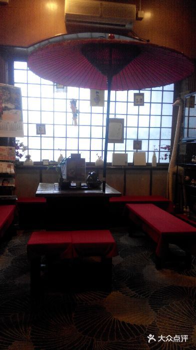 古都梅按摩足浴(世界广场店)android_upload_pic图片
