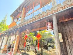 -弘德楼·自家菜园(朱家角古镇店)