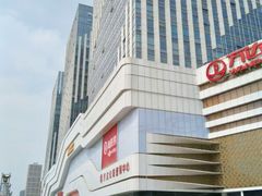-万达广场(大明宫店)