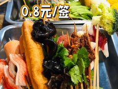 -三番火辣串串香(南市场店)