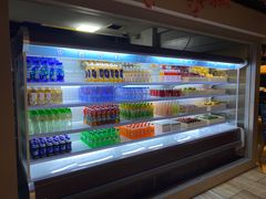 -漢頓温泉度假酒店
