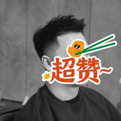 -GroveStreet Barbershop男士理发店