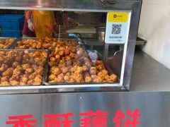 -陶记正宗德州扒鸡(科巷店)