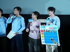 -英皇电影城(英皇集团中心IMAX店)